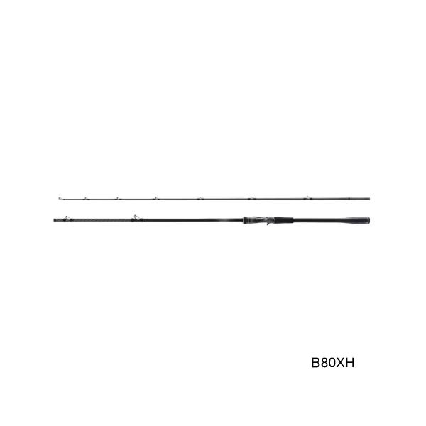 シマノ（SHIMANO） （23年8月新商品） 23 ディアルーナ B80XH （仕舞