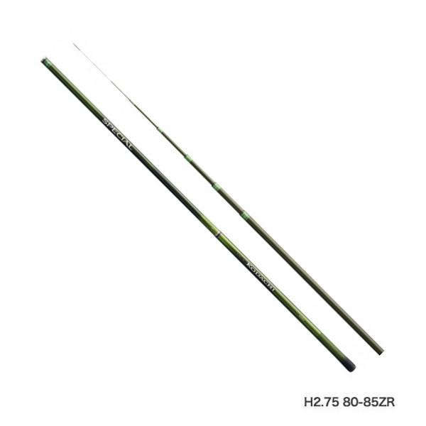 シマノ ≪'20年1月新商品！≫ スペシャル小太刀 H2.75 80-85ZR