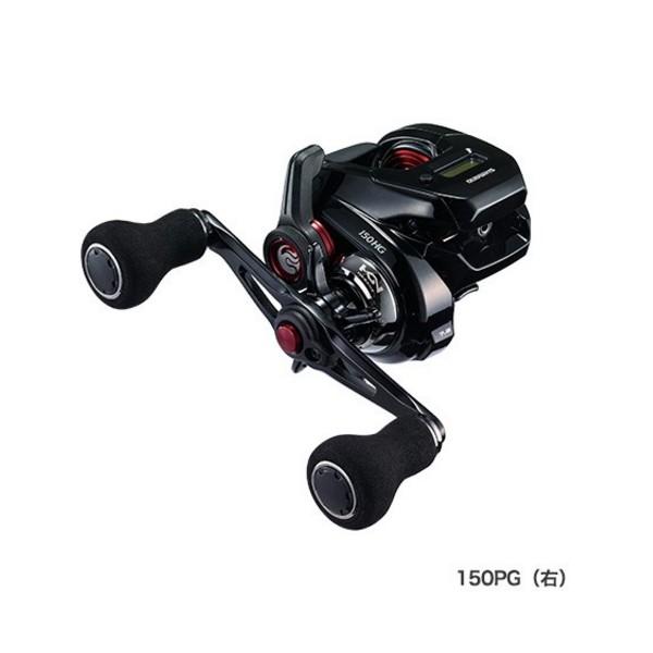 SHIMANO 19 炎月CT 150PG シマノ（SHIMANO） （19年3月新商品） 19 炎月 CT 150PG(右) （小型