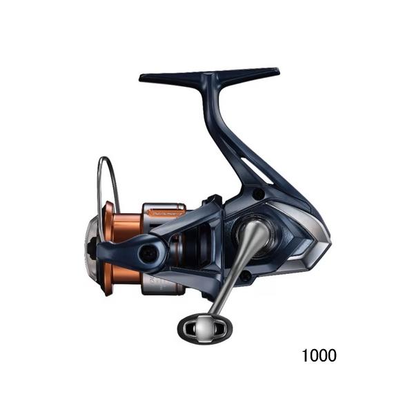 シマノ 26 ナスキー 1000 / スピニングリール 1月中旬〜下旬頃入荷予定 先行予約受付中 シマノ（SHIMANO） （26年1月新商品） 26 ナスキー 1000 （1月発売予定