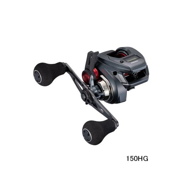 シマノ（SHIMANO） （25年7月新商品） 25 炎月 CT 150HG(右) （小型
