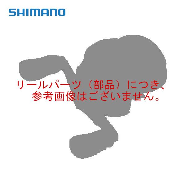 （パーツ） シマノ 26 カルカッタ コンクエスト DC 200XG（右） スプール組 （14DG1） （返品不可） （小型商品） 爆買