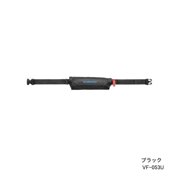 シマノ ラフトエアジャケット(コンパクトタイプ・膨脹式救命具 シマノ ラフトエアジャケット(コンパクトタイプ・膨脹式救命具
