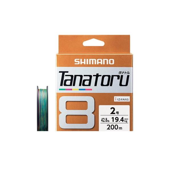 （特価） シマノ タナトル 8 PL-F78R 300m 2号 10m×5カラー