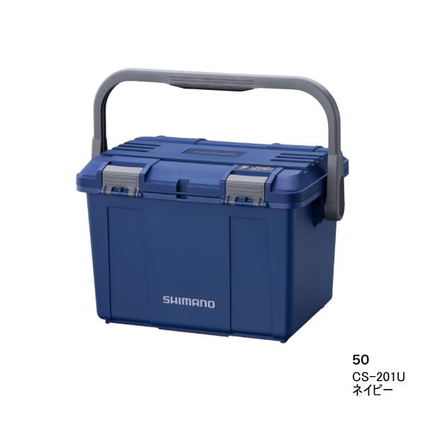 ≪'21年9月新商品!≫ シマノ HD タックルボックス CS-201U ネイビー ≪'21年9月新商品!≫ シマノ HD タックルボックス CS-201U ネイビー
