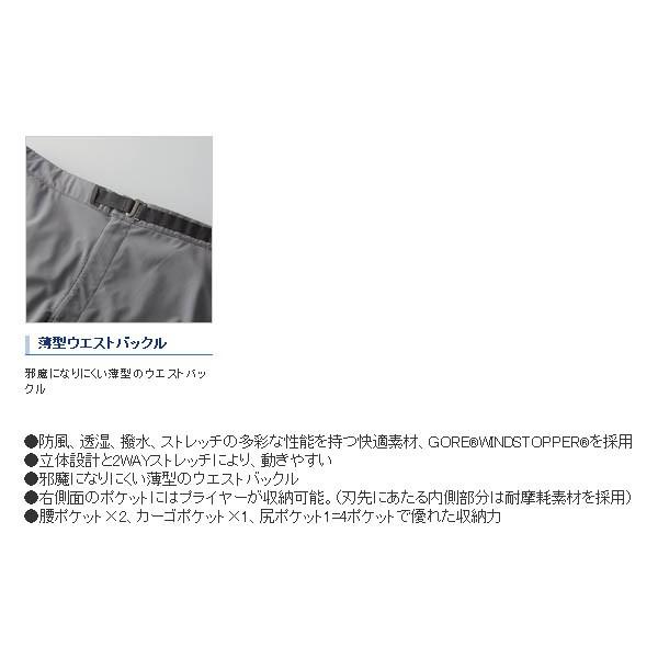 Pa 242r 2xlサイズ 釣具総合卸売販売 シマノ Xefo ゴア R ウィンドストッパー R ネイビー フーガショップ2 シマノ ネイビー リール ショーツ 19年3月新商品