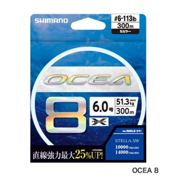 シマノ シマノ オシア8 LD-A81S 5カラー 400m 12.0号 173lb シマノ シマノ オシア8 LD-A81S 5カラー 400m 12.0号 173lb
