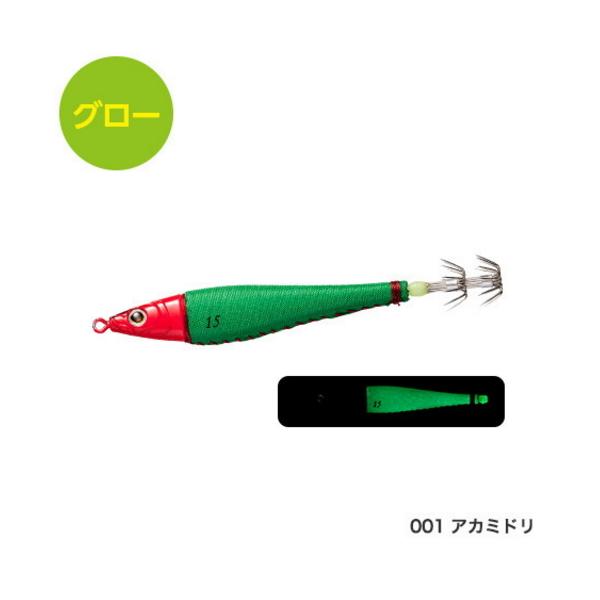 �i20�N4���V���i�j �V�}�m �Z�t�B�A �m���m���X�b�eII QS-R10T 001 �A�J�~�h�� 10���^71mm�^38g �i4�Z�b�g�j �i���^���i�j