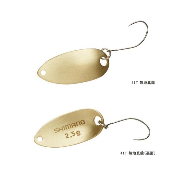 �V�}�m �J�[�f�B�t ���[���X�C�}�[ �s�q-0029 05S ���b�h �i6�Z�b�g�j