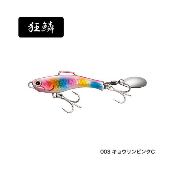 '20N8ViI V}m \A CYVbg u[h AR-C JJ-224T 003 LEsNC 52mm/24g y4Zbgz y^iz