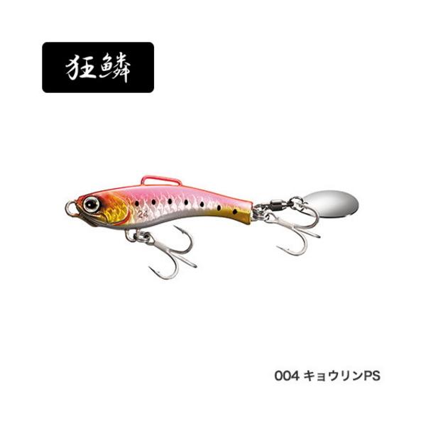 �i20�N8���V���i�j �V�}�m �\�A�� ���C�Y�V���b�g �u���[�h AR-C JJ-231T 004 �L���E����PS 57mm�^31g �i4�Z�b�g�j �i���^���i�j ����