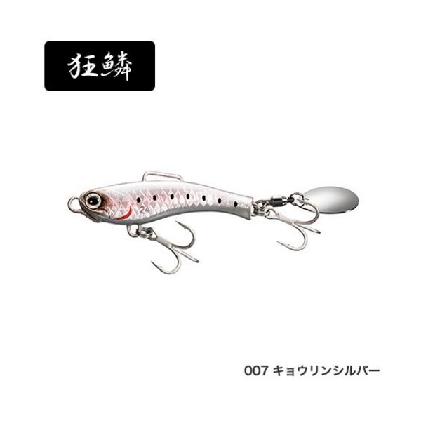 �i20�N8���V���i�j �V�}�m �\�A�� ���C�Y�V���b�g �u���[�h AR-C JJ-231T 007 �L���E�����V���o�[ 57mm�^31g �i4�Z�b�g�j �i���^���i�j ����
