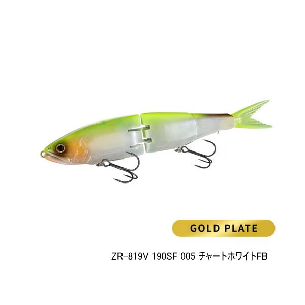 シマノ（SHIMANO） バンタム アーマジョイント 190SF フラッシュ