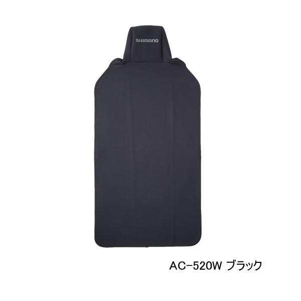 シマノ クロロプレン防水シートカバー AC-520W ブラック