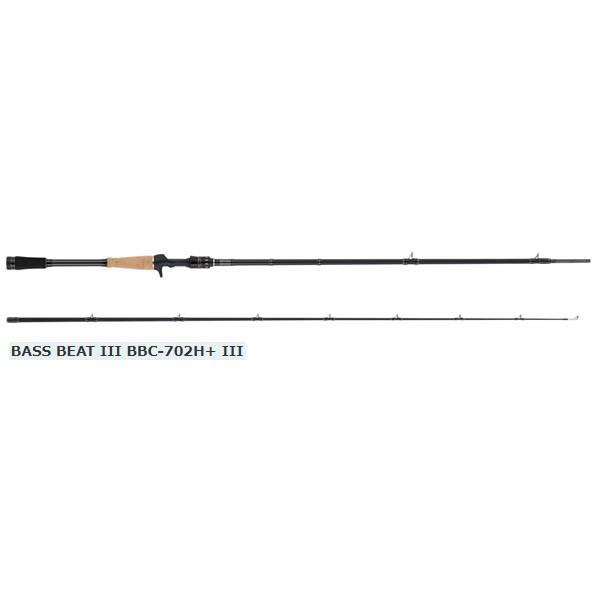 Abu Garcia（アブガルシア） （19年3月新商品） バス ビート3 BBC
