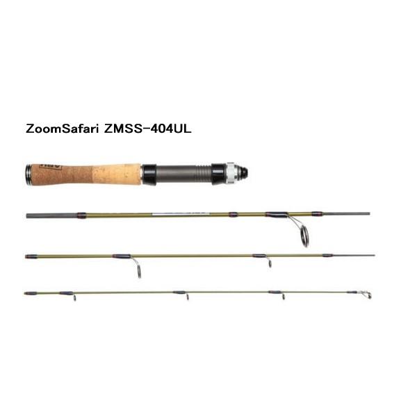 ズームサファリ　ZMSS404UL スピニングモデル ピュアフィッシングジャパン ZoomSafari ZMSS-404UL-WS(SMU