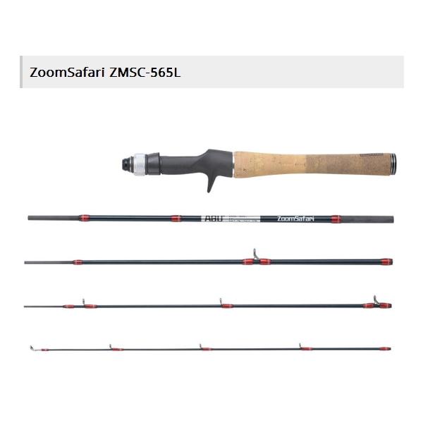 アブ ガルシア ズームサファリ ZMSC-565L (ロッド・釣竿) 価格 アブ ガルシア ズームサファリ ZMSC-565L (ロッド・釣竿) 価格
