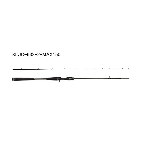 Abu Garcia（アブガルシア） （24年4月新商品） ソルティーステージ