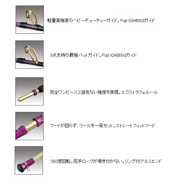 アルファタックル　ディープインパクト　テルスタイル　RT-0 ディープインパクトテルスタイル | alphatackle