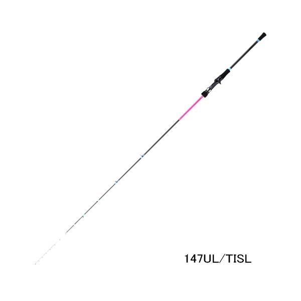 alpha tackle（アルファタックル） （26年2月新商品） アルファ