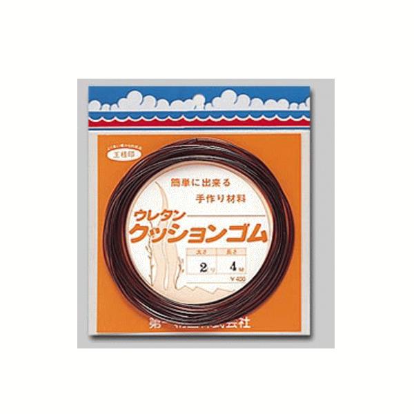 ��ꐸ�H ����N�b�V�����S�����y�^ 2.5mm×3m �i�����j