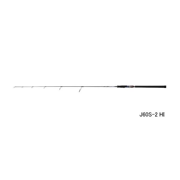 DAIWA（ダイワ） （20年4月新商品） ソルティガ R J60S-3 HI （仕舞
