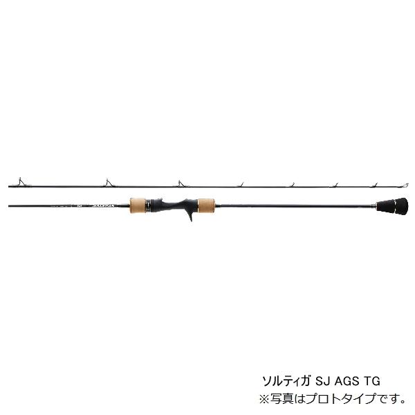ダイワ ソルティガ SJ AGS 55B-4 TG 訳あり