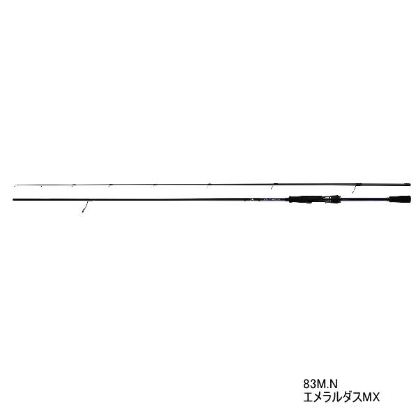 ダイワ エメラルダス MX 83M・N (ロッド・釣竿) 価格比較 - 価格.com