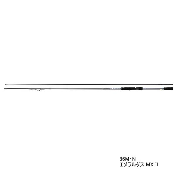 ダイワ エメラルダス MX IL 83M・N (ロッド・釣竿) 価格比較 - 価格.com