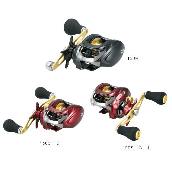Daiwa 小型両軸リール ３個セット品 PREEDのみ新品未使用品 DAIWA（ダイワ） （16年3月新商品） プリード 150H (右) （小型商品