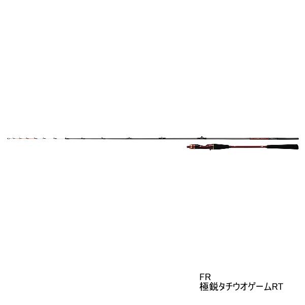ダイワ 極鋭タチウオゲーム RT FR (ロッド・釣竿) 価格比較 - 価格.com