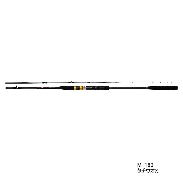 〈タチウオ1回使用〉DAIWA TACHIUO X M-180 船竿 DAIWA（釣り） タチウオ X [TACHIUO X] M-180 154409 ダイワ 船
