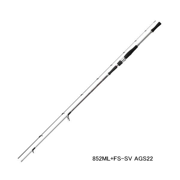 DAIWA（ダイワ） ハートランド AGS 852ML＋FS-SV AGS22 （仕舞