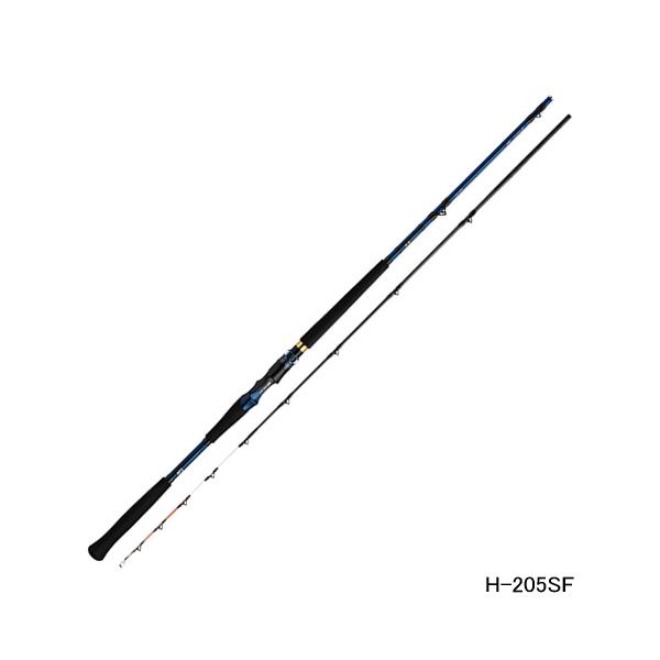 専用_【美品】ダイワ 極鋭 中深場 H-205 DAIWA（ダイワ） （22年11月新商品） 極鋭 中深場 H-205 （仕舞寸法
