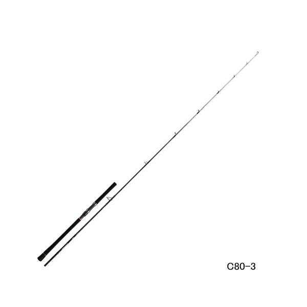 DAIWA（ダイワ） （23年5月新商品） アウトレイジ BR C80-3 （仕舞寸法