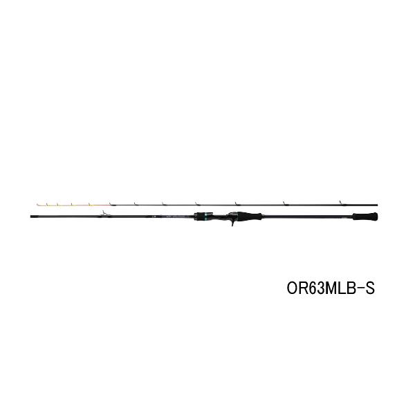 DAIWA（ダイワ） （24年4月新商品） エメラルダス MX イカメタル