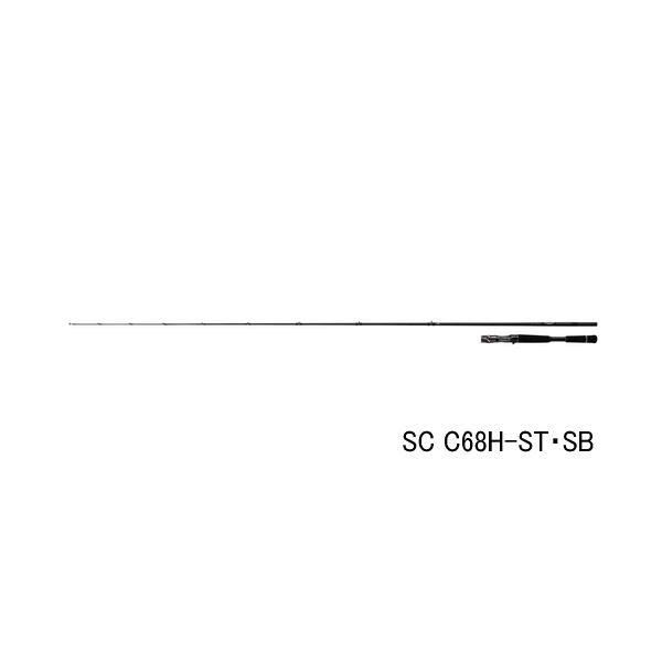 DAIWA（ダイワ） （24年1月新商品） スティーズ ストラトフォートレス