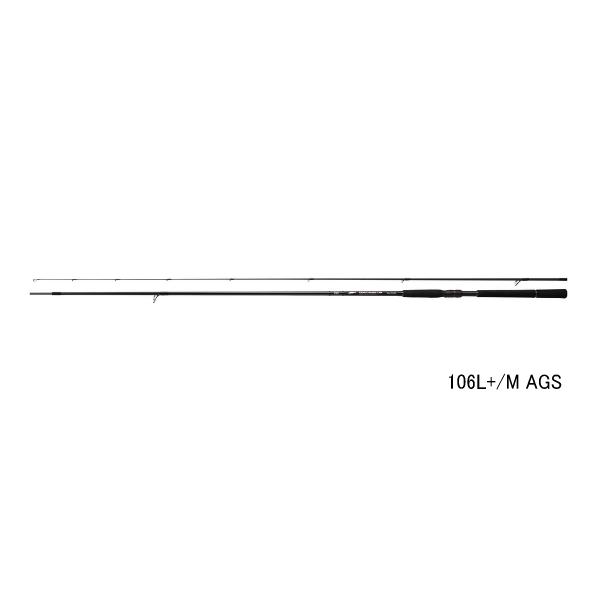 ダイワ カムイランケタム 106L＋M AGS サクラマス サーフ DAIWA