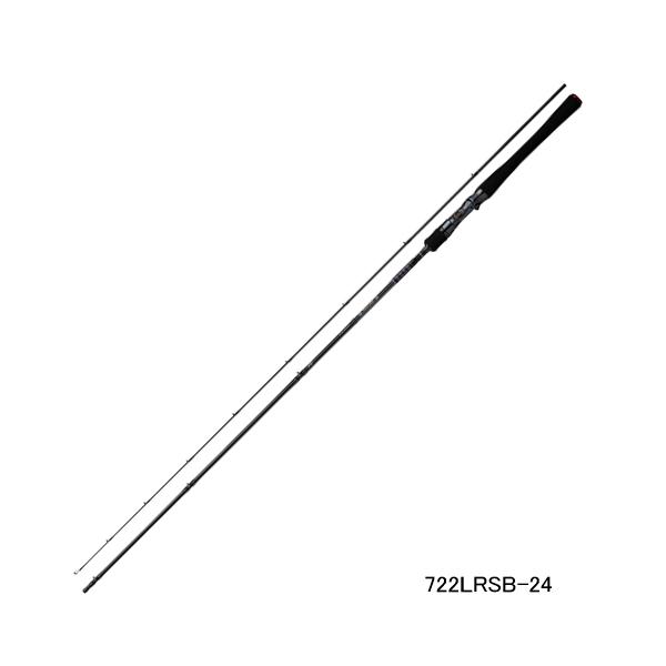 ダイワ　ハートランド　722LRSB-24 DAIWA（ダイワ） ハートランド 722LRSB-24 （仕舞寸法 113cm） （保証