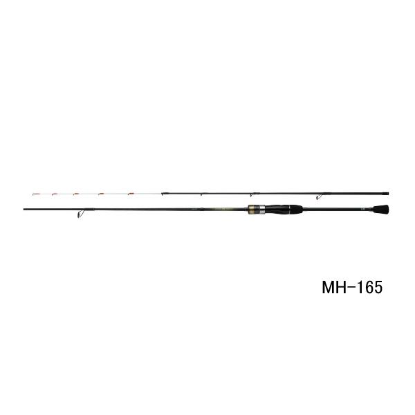 DAIWA（ダイワ） （25年1月新商品） キス X M-160・K （仕舞寸法 84cm
