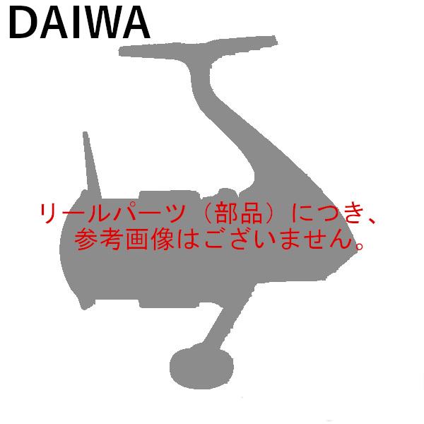 DAIWA（ダイワ） （パーツ） 26 セルテート SW 20000-P スプール