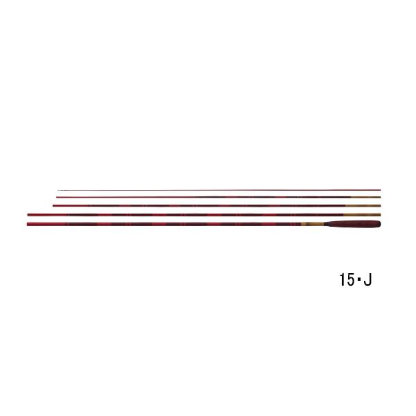 DAIWA（ダイワ） （26年3月新商品） 兆 12・J （仕舞寸法 98cm