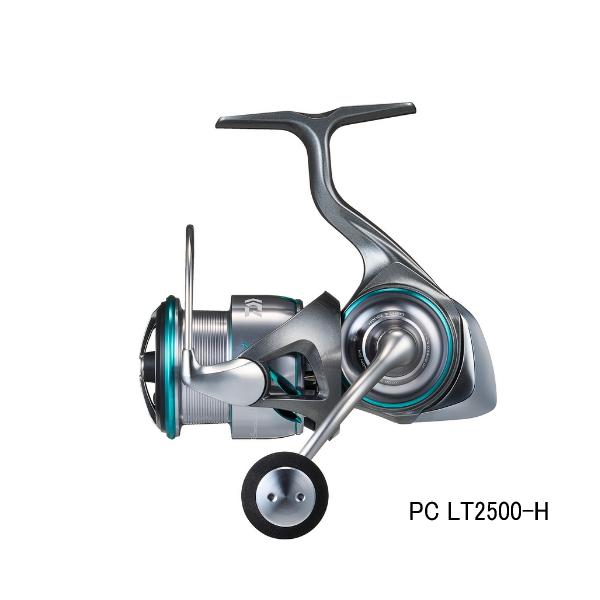 少しの間値下げしてます　エメラルダスAIR LT2500-XH DAIWA（ダイワ） （25年7月新商品） 25 エメラルダス AIR PC LT2500-H