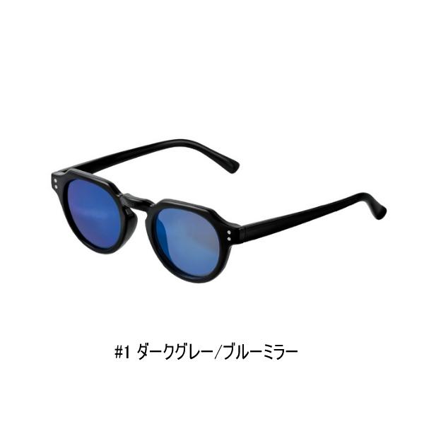 ◆#1 ダークグレー/ブルーミラー光をしっかり遮断し、まぶしさを抑えた落ち着いた視界を保ちます。