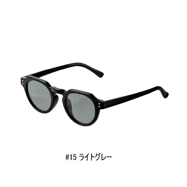 ◆#15 ライトグレー様々な状況で使える、バランスの取れた自然な視界を保ちます。