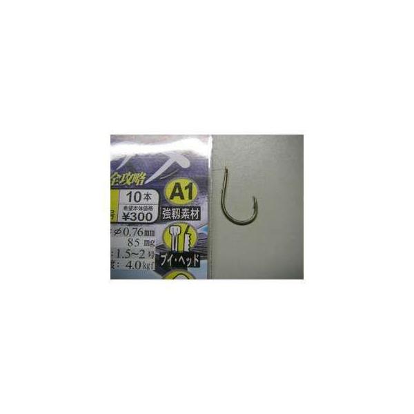 ܂15%iA1 `k ^1`3j 315 