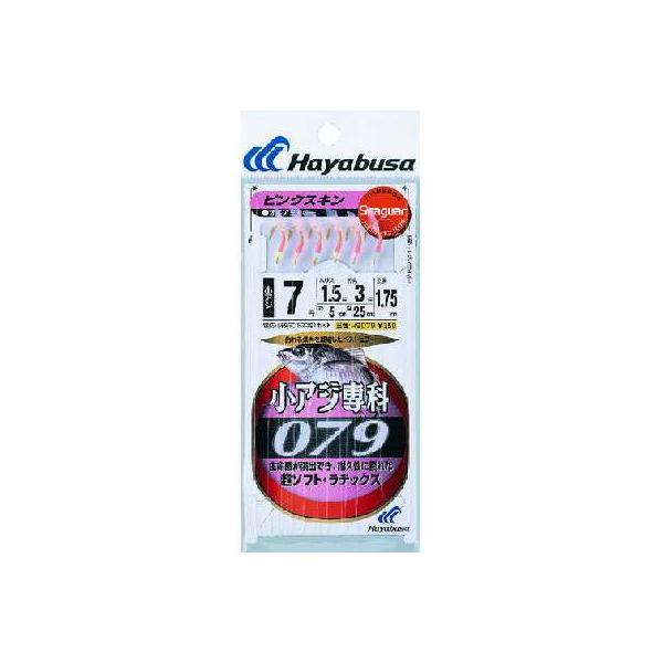 nuT yAW 079 sNXL 9×10_Zbgz HS-079