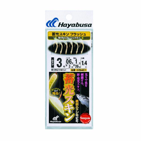 nuT hAWܖ tbV HS401 6{b 10 (nX 5)@i10_Zbgj