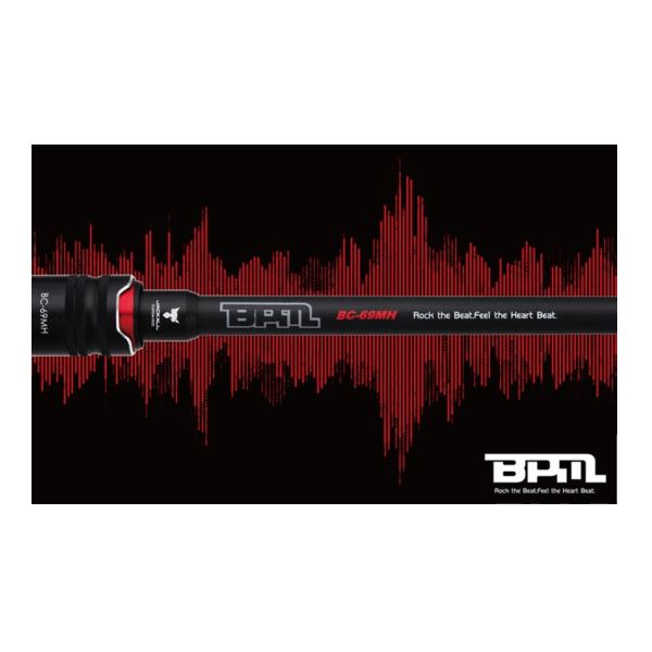 ジャッカル　BPM BC-611H-SB 17年7新商品） ジャッカル BPM BC-611H-SB （仕舞寸法 181.8cm