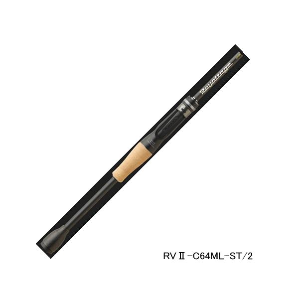 JACKALL（ジャッカル） （24年4月新商品） リボルテージ ツーピース